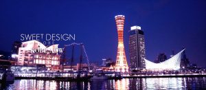 彩式ねいる 夜の神戸港