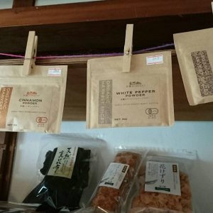 organic-y様商品2